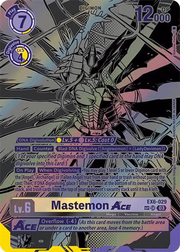 Mastemon ACE (Textured) trading card